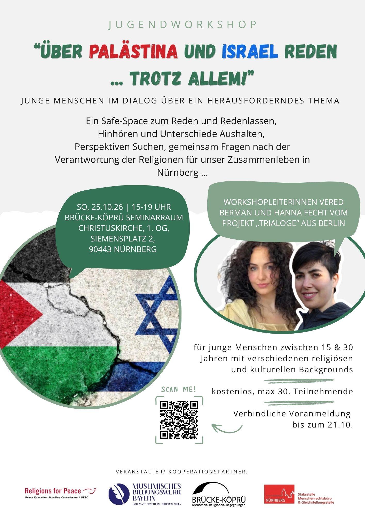 Jugendworkshop Plakat-2