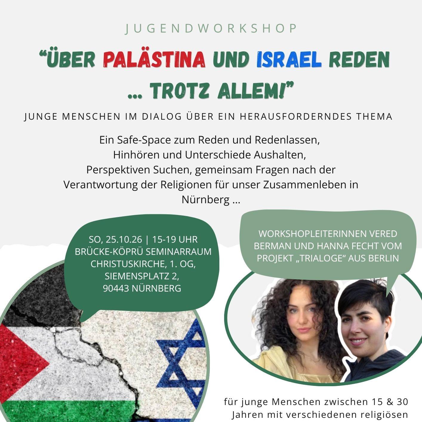 Jugendworkshop Plakat-2